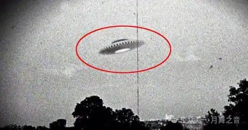 美国空军“蓝皮书计划”揭秘目击UFO的离奇故事