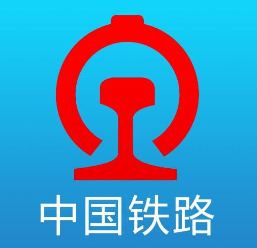 铁路12306怎么联系人工客服 铁路12306联系人工客服流程分享