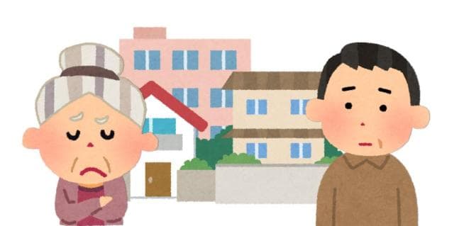 “弃权”，不得损害他人合法权益