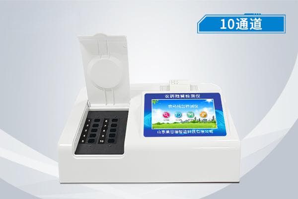 为何农药残留引发全球关注？甄别农药残留的实用技巧与建议