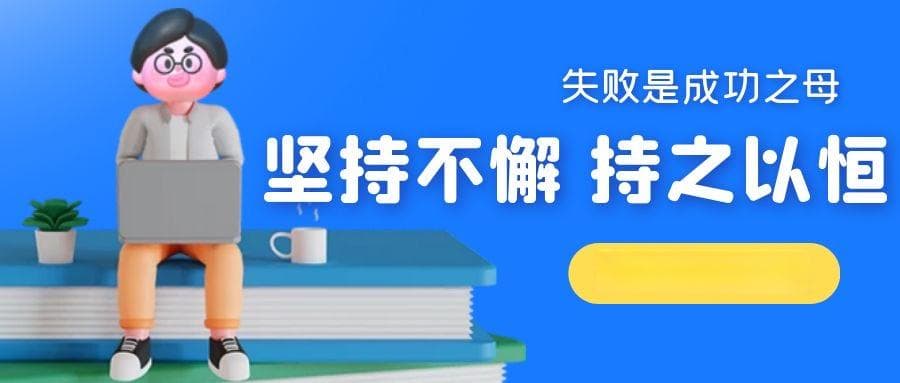 微信解封后如何解除账号登录网络限制