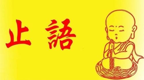探究心理现象：杯弓蛇影背后的心理机制
