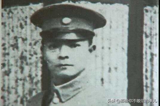 黄埔军校（1924年）首届主要校领导成员