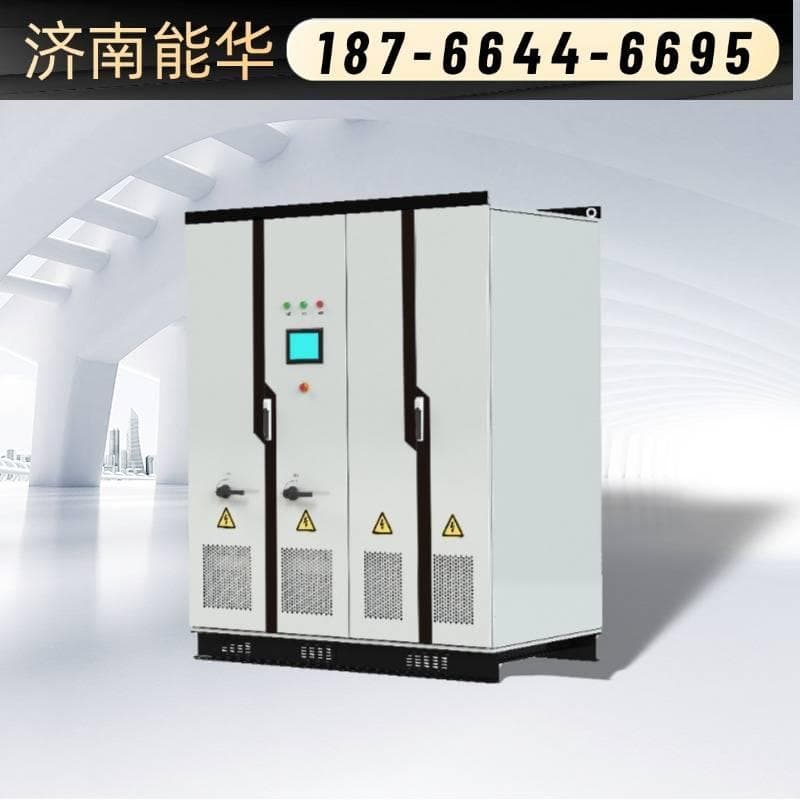 直流融冰装置：保障电力系统稳定运行的利器