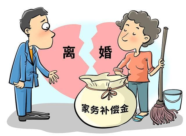 离婚后，别再轻易步入婚姻殿堂——除非遇到那个满眼都是你的人