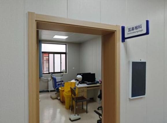 一觉醒来嗓子疼是怎么回事？医生教你6招缓解！