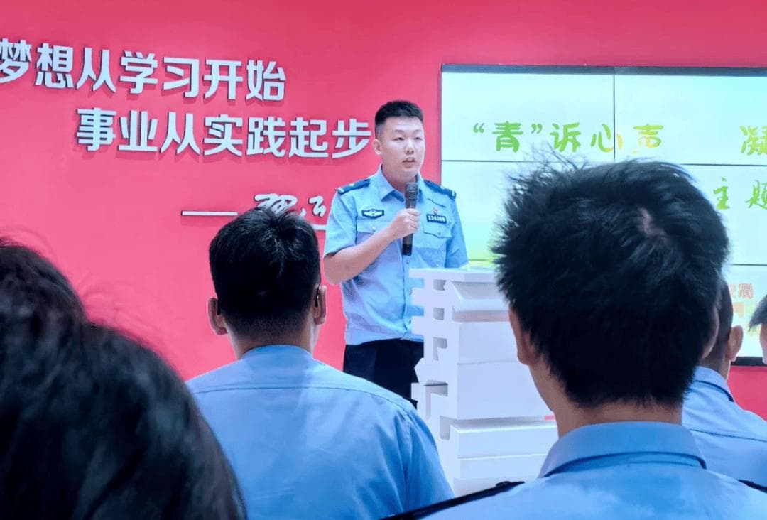 他破茧成蝶，从辅警到民警，华丽转变