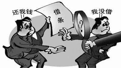 法院判决明确：法定代表人签字属职务行为，不担连带责任