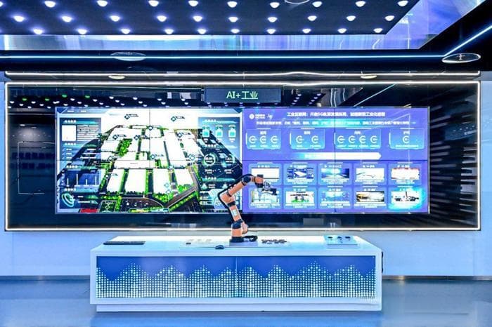数智龙江向新而行：5G-A与AI等数智技术助力龙江打造新质生产力