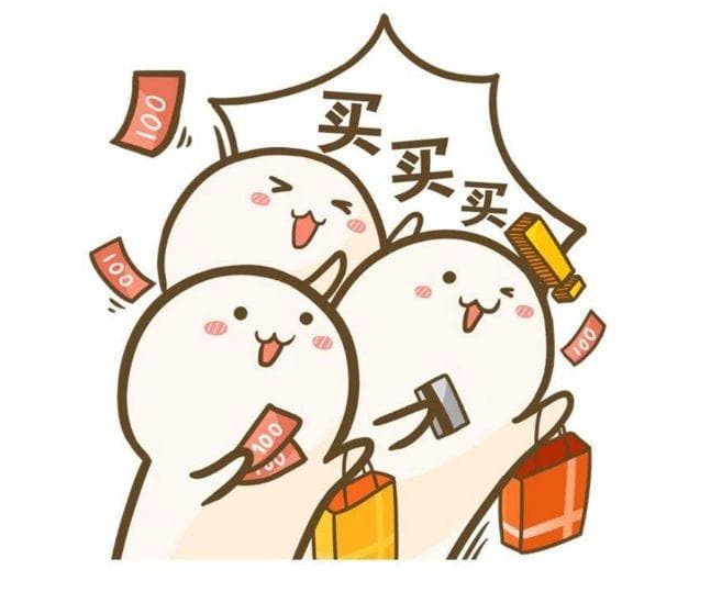 乌笼效应：消费者如何摆脱商家营造的消费困境？