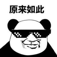 冷知识：验光时看到的红房子和热气球，有什么用？