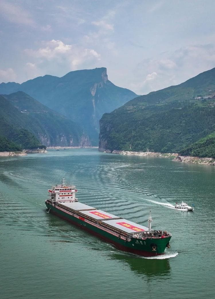 万吨级海船抵渝，长江航运迎来新时代？