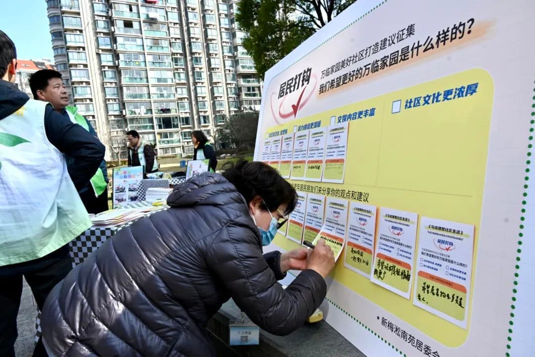 上海宝山万临家园：社区居民齐努力，为流浪猫打造“新家”