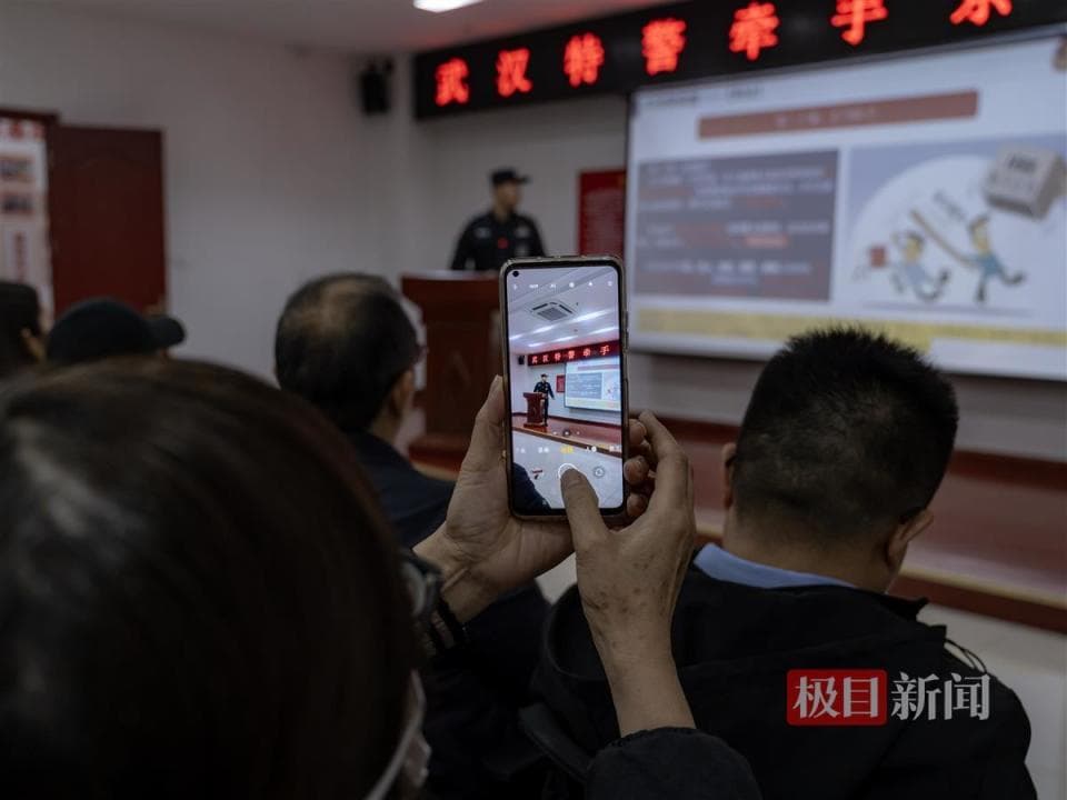 武汉特警进社区，60多名东湖义警参加的这场培训很有“料”