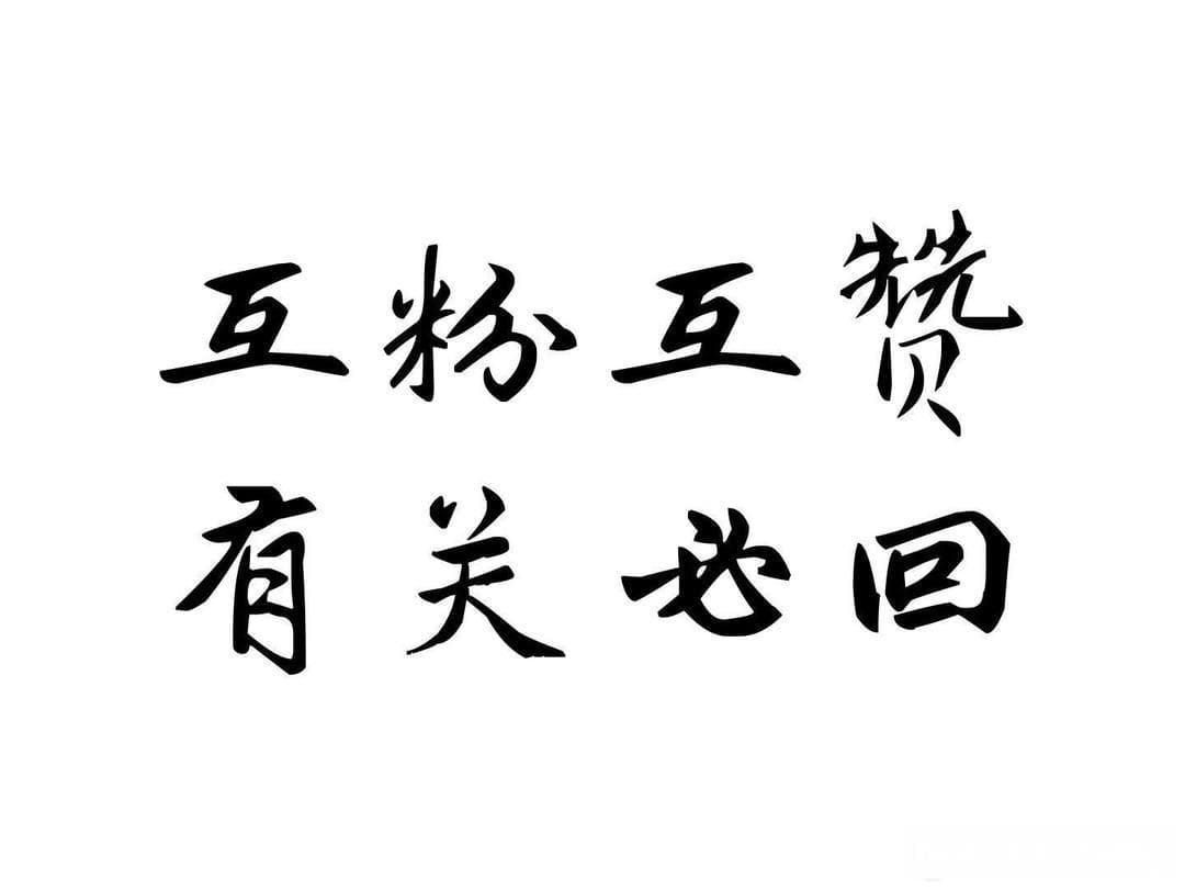 美食地图上的明珠--小笼包