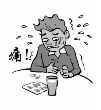 肺癌疼痛护理指南：八大实用方法让关爱更贴心