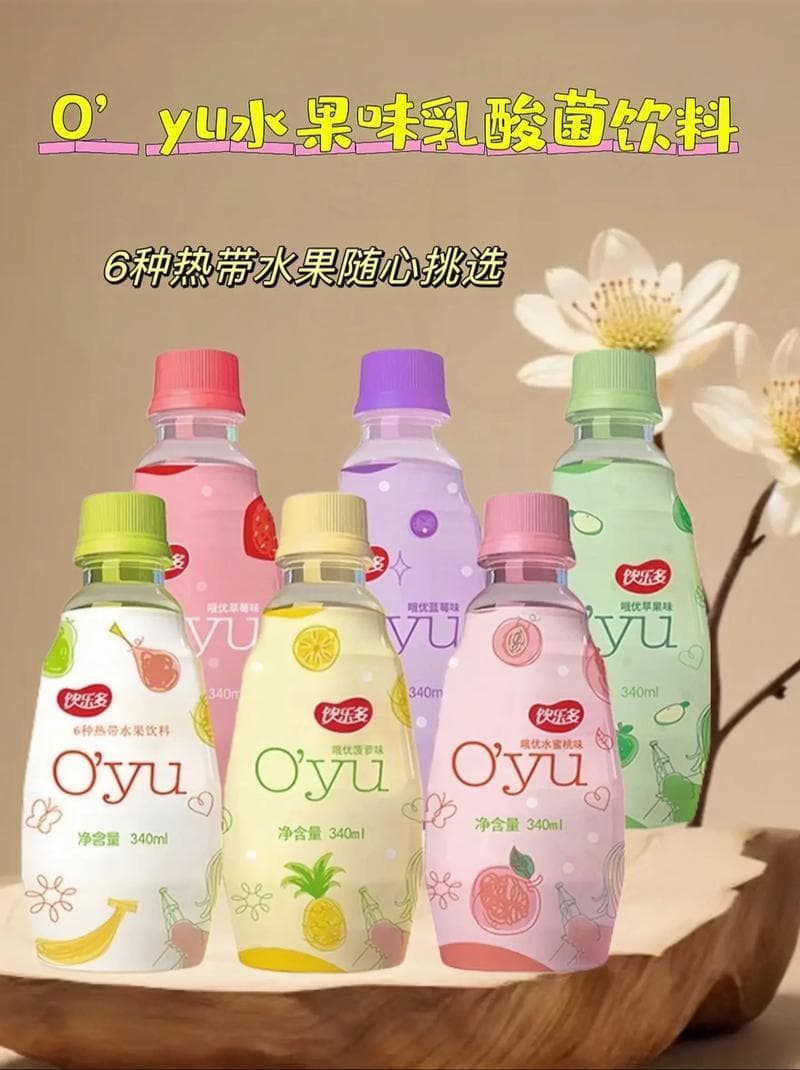 “果汁、饮料综合征”：过量饮用的危害与预防指南
