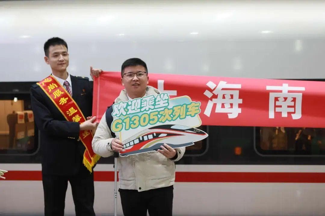 铁路上海站实施新列车运行图：上海南站迈入“高铁时代”，松江站枢纽效应显现