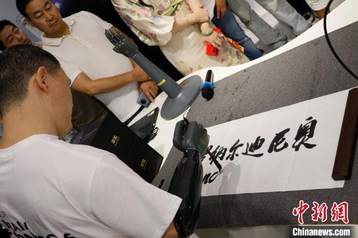 科技赋能助残事业 数字之光何以照亮残疾人未来？