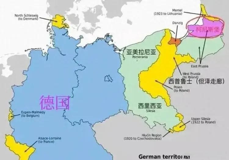 二战中德国人口真的非常短缺吗？9000万人口绝对能在第一梯队了。