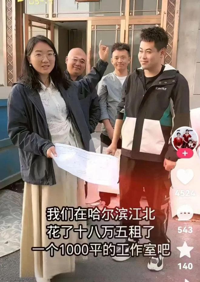 镜头里，宝妈们的隐形劳动终于变现了