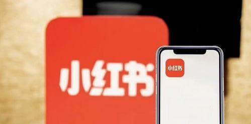 小红书账号怎么运营？小红书账号运营技巧有哪些？
