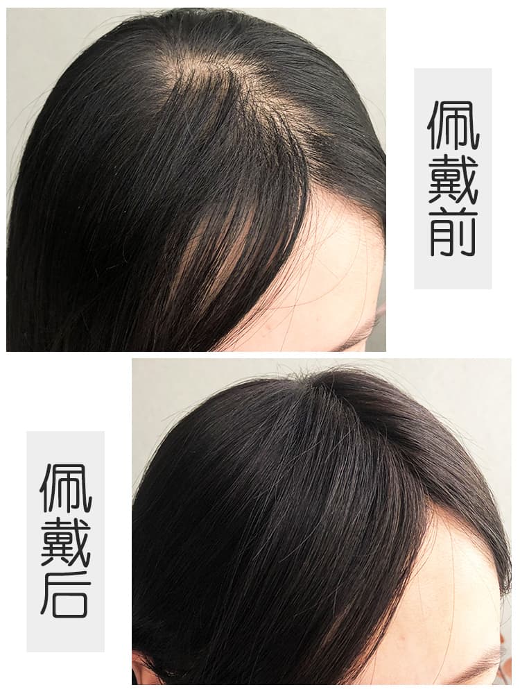 纯植物染发剂配方比例