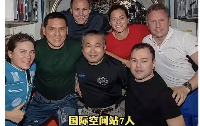 中国空间站6人，国际空间站7人？揭秘空间站设计背后的考量