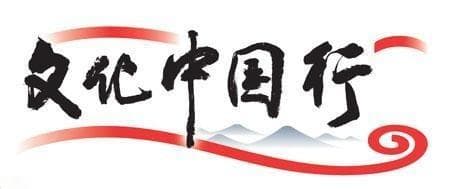 2024文化大事件，你参与了几个？