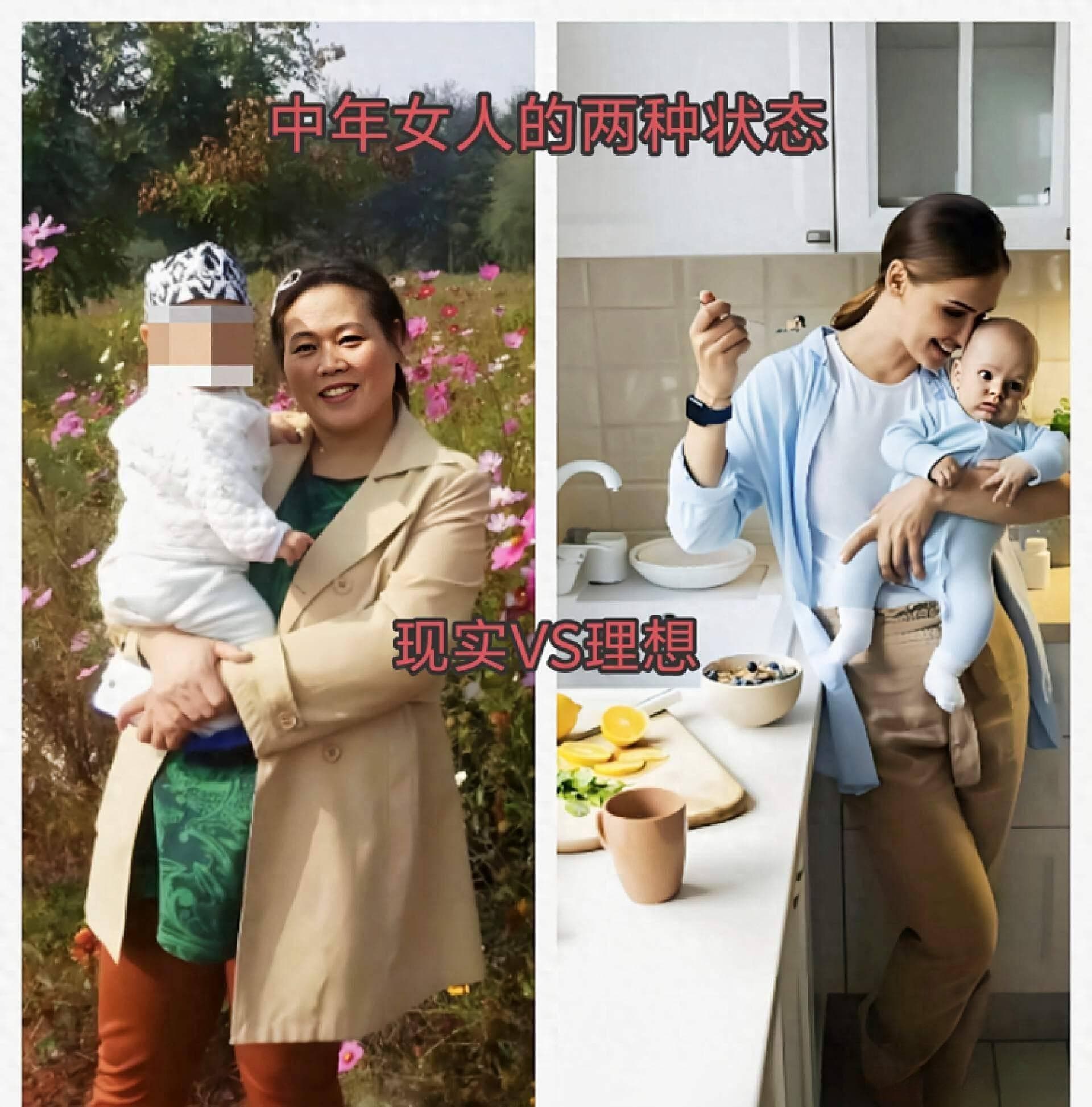 “精致土”VS“精致穷”究竟谁更可怕？看完分析就懂，差距是真大