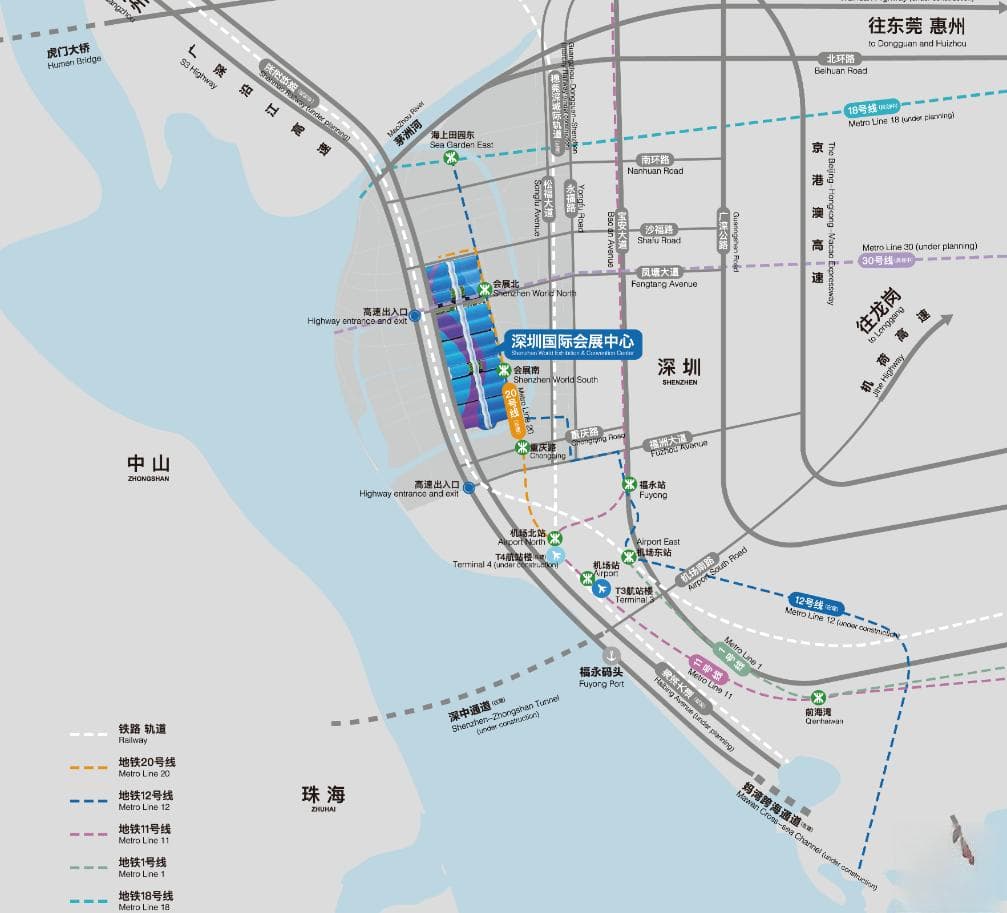 第二十届文博会交通出行全攻略