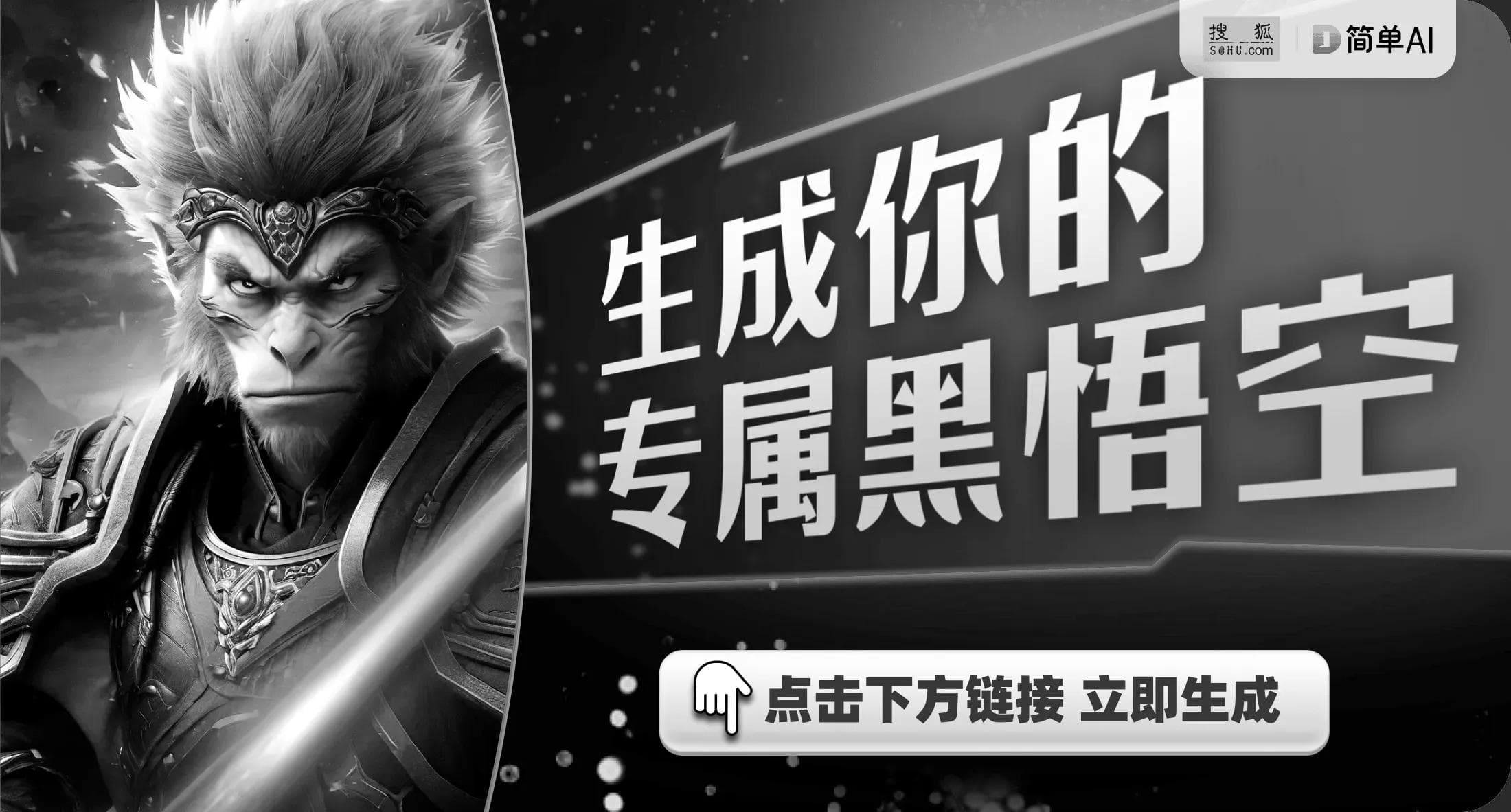 像素艺术游戏的崛起：如何重塑玩家体验与社区文化