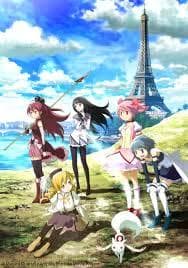 魔法少女小圆：命运交织的魔幻之旅与少女心灵的深刻剖析