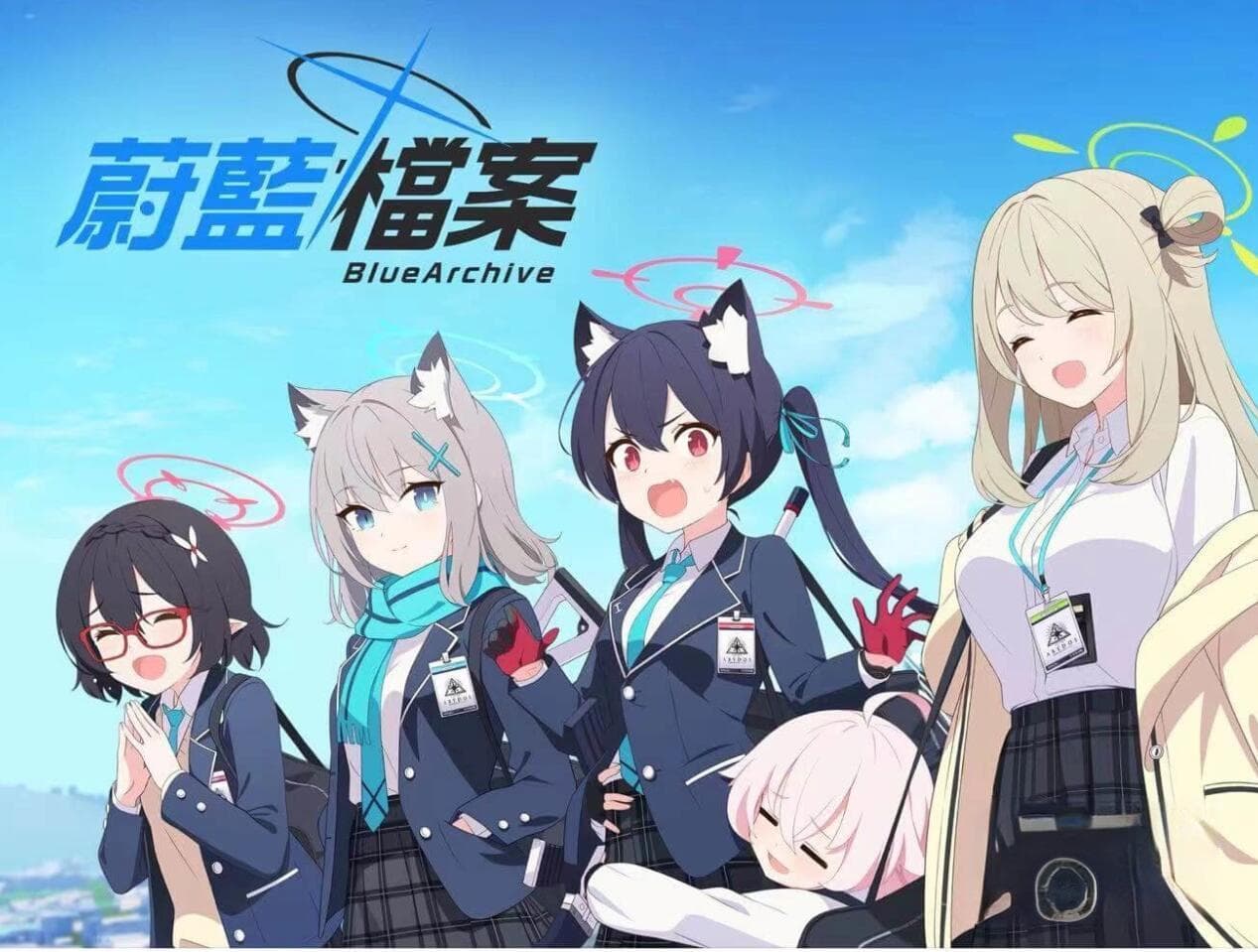蔚蓝档案萌新攻略：从零开始的游戏指南