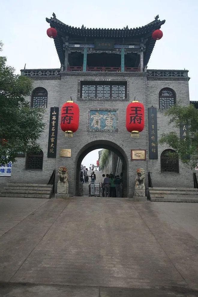 全国第一大姓，始祖非正常死亡，如今后裔过亿人