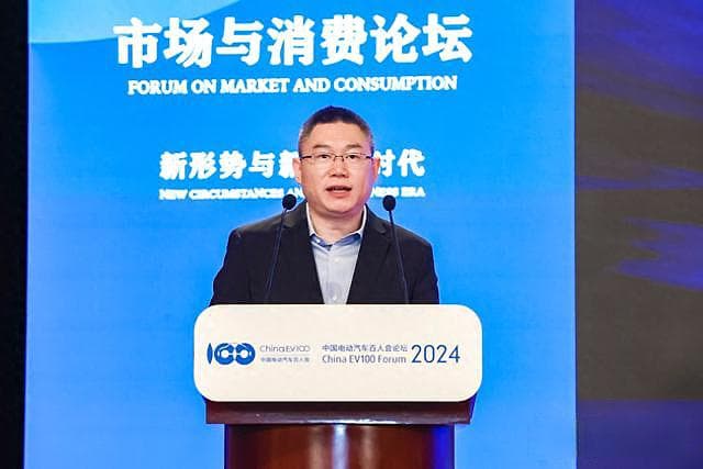 汽车之家发布《2024中国新能源车用户需求与产品洞察》报告