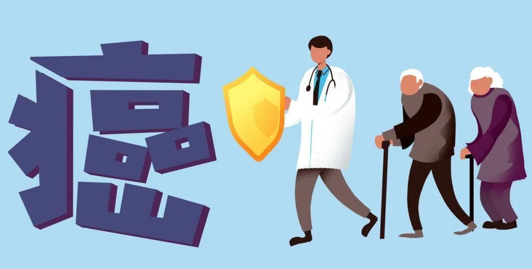 世卫：近一半癌症可以预防！科学家总结7条防癌建议