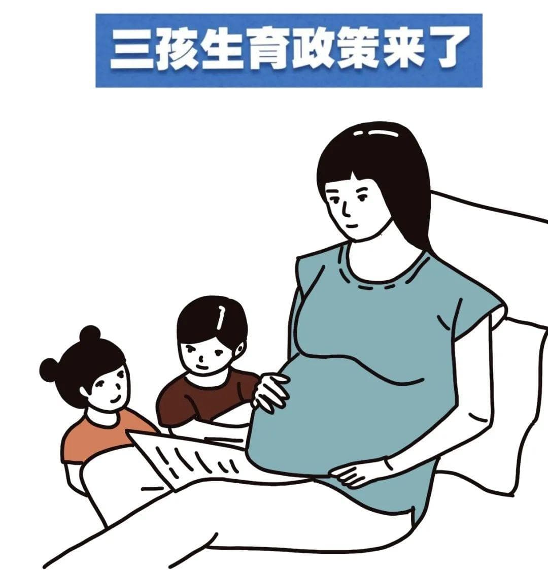 妊娠期糖尿病不可怕，跟着我们学控糖，轻松应对孕期挑战
