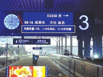 如何快速进站乘坐高铁？这份攻略请收好