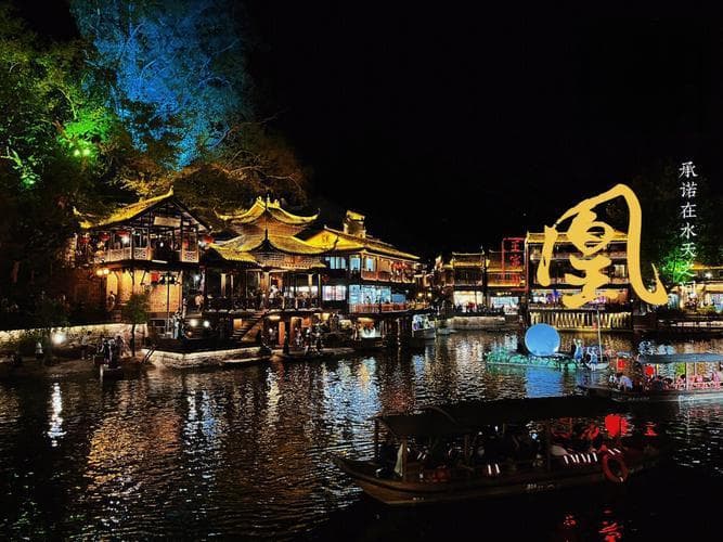 现存完好的5个古城：意义重大，历史悠久，你去过几个呢？