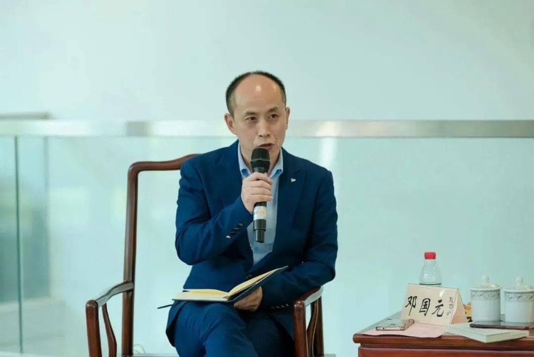 邓国元：行为主体与存有本体——王阳明“心外无物”研究