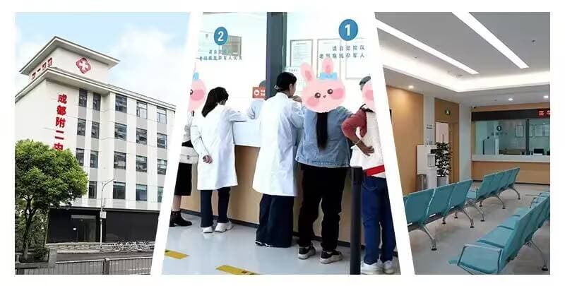 成都附二中医医院科普：婴儿健脾胃的米糊制作与功效