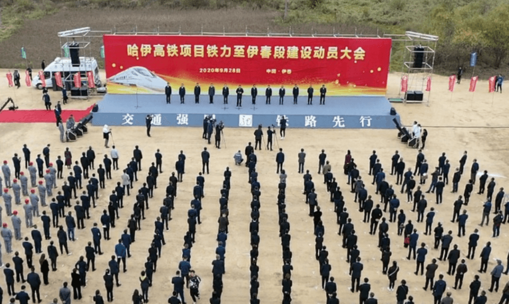 哈伊高铁即将开通，成为我国纬度最高的高铁