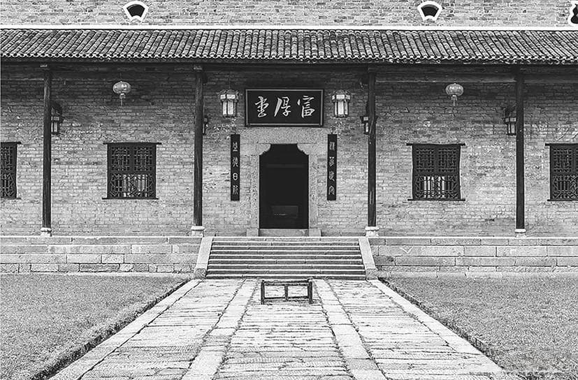 再版三次的《曾国藩大传》，看晚清名臣的成长密码与时代启示