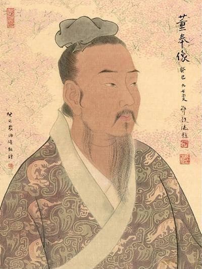 董奉：医术高明之外的高尚医德