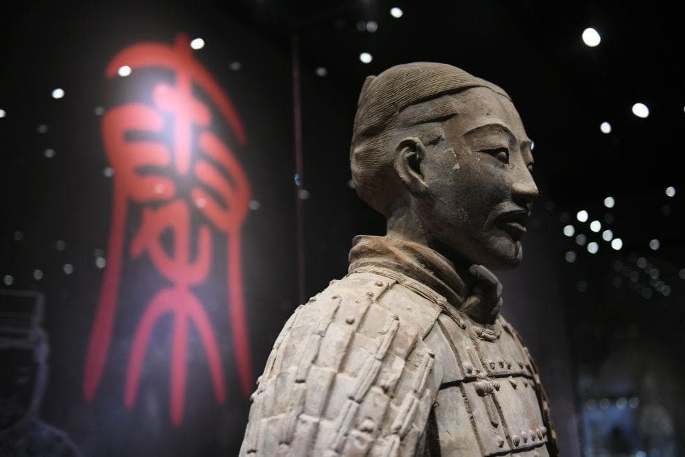 城市发展始终与历史文化共生共荣：西安锚定彰显中华文明的世界人文之都