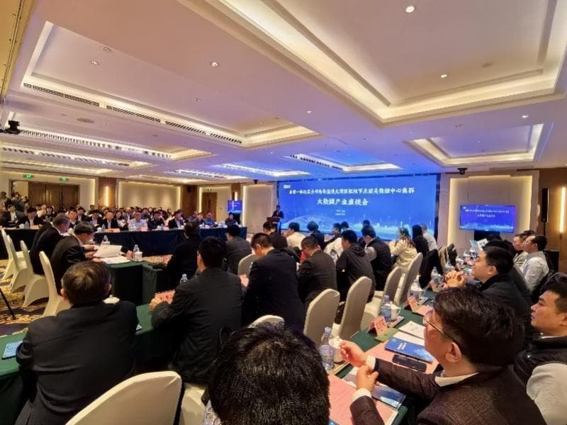 从“华南重工业基地”到“算力新城”，广东韶关打算怎么做？