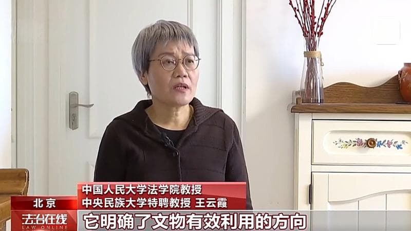 让文物“活”起来 这部法律修订有亮点