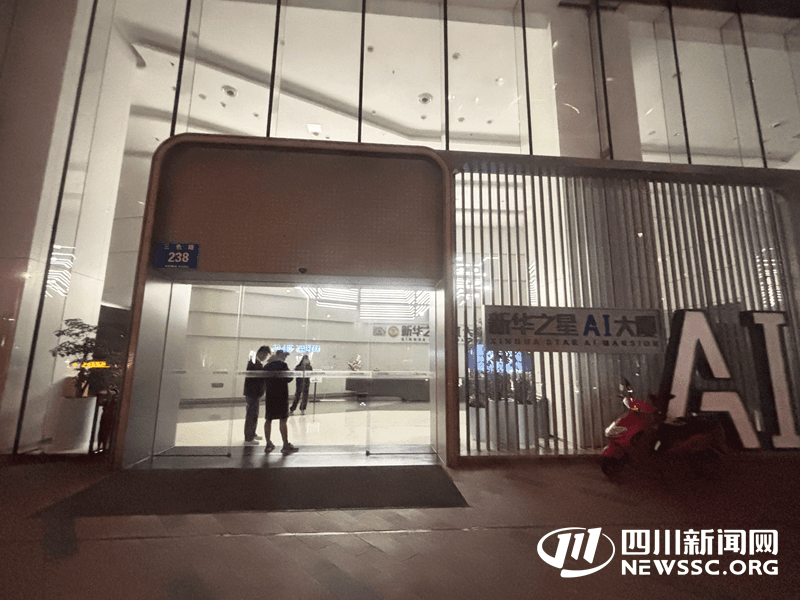 最新！3·15晚会曝光后，查封、整治、致歉来了