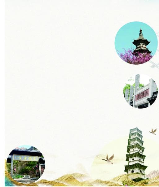 巍巍宋塔立橘乡 层层皆是古人遗